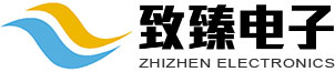 合肥致臻电子科技有限公司