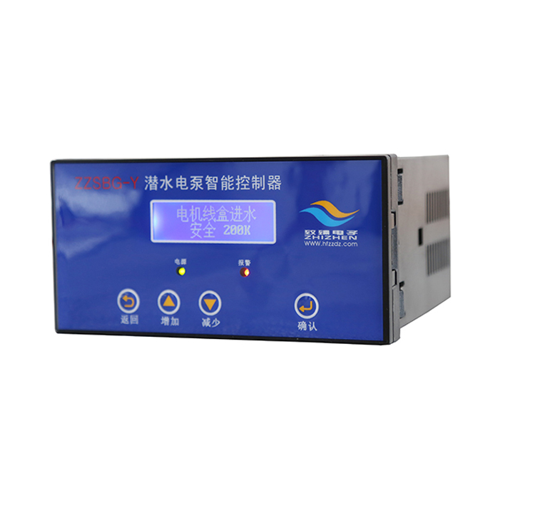 北京潜水泵智能控制器